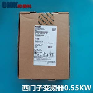 อินเวอร์เตอร์ซีเมนส์ รุ่น 6SL3210-1KE18-8AF1 กำลังไฟ 4.0 กิโลวัตต์ แรงดันไฟฟ้า 380 โวลต์ 3 เฟส สำหรับใช้งานในอุตสาหกรรม - Product Image 4