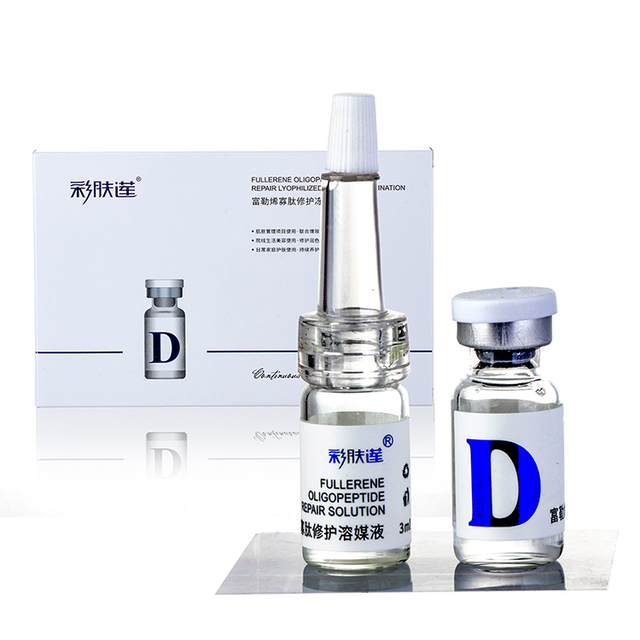 Wholesale OEM ODM Good Quality Moisturizing Repair Ampoule Serum Oligopeptide C60 EGF Freeze Dried Powder