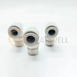 Original Binding SMC Right Angle Quick Adapter, External Thread KQ2L04-M5/01/02/03/04/06/08/10/12-S