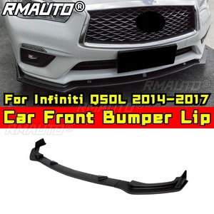 ลิ้นกันชนหน้ารถยนต์ สปอยเลอร์ดิฟฟิวเซอร์ ชุดแต่งสไตล์ปกติ สำหรับ Infiniti Q50L ปี 2014-2017 อุปกรณ์ตกแต่งรถยนต์ - Product Image 1