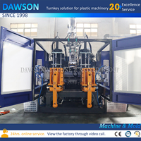 Machine de soufflage par extrusion automatique à double station pour bouteilles d'huile lubrifiante en PEHD, fabrication de bidons d'huile moteur 1L-5L