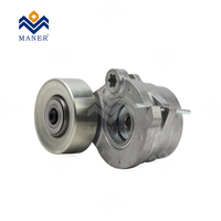 MANER Nuevo Auto Motor Parte 059903133R Ajustador de tensor de correa para Audi Q7 Q8 A8L VW TOUAREG