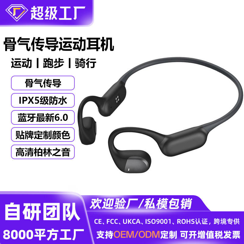 โซลูชันแบบเต็มรูปแบบการปรับแต่งธุรกิจติดต่อ