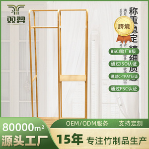 Simple floor-standing <b>clothes</b> <b>rack</b>, great for bedrooms and home use, perfect for drying <b>clothes</b> and storing <b>clothes</b> in closets - Product Image 4