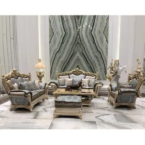 Brand furniture new design royal baroque style drawing room Italy fabric wood sofa set