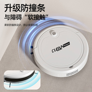 <b>Clean</b> Robot Smart Vacuum Cleaner 0.6-1L Battery Powered Random Navigation Home Use Sweep Suction <b>Mop</b> - Product Image 4