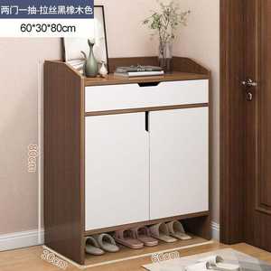 Meuble de rangement à chaussures moderne et personnalisé pour salon d'appartement, 4 étagères, pliable, avec couvercle rabattable anti-poussière, mobilier de maison - Product Image 6