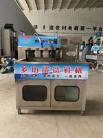 Laveuse et sécheuse de chaussures industrielle commerciale à ozone UV, capacité 10, 20, 30 paires