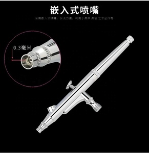Kit de Aerógrafo <span class=keywords><strong>para</strong></span> Decoración de Uñas, <span class=keywords><strong>Pistola</strong></span> de Pulverización de 0.3mm, Máquina de Atomización de Alta Presión, Carga Inalámbrica <span class=keywords><strong>para</strong></span> Uñas - Product Image 4