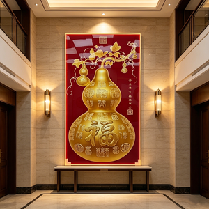 Wholesale Custom Red Background Golden Gourd Wall Art <b>Framed</b> Chinese New Year Blessing LED Crystal Porcelain <b>painting</b> Gift Decor - Product Image 1