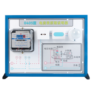 Principio del contatore di energia elettrica esplicativo apparecchiature e strumenti sperimentali fisici ed elettrici - Product Image 1