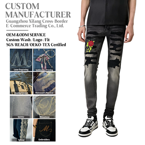 Jeans ajustados de mezclilla pesada para hombre, estilo Y2K, hip-hop urbano, con bordado 3D, personalizables directamente de fábrica. - Product Image 1
