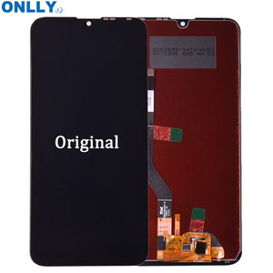 Holesale-CD con colocación, 7 y 2019, 2019 - Product Image 3