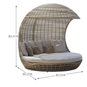 <span class=keywords><strong>Lit</strong></span> de soleil Offre Spéciale avec auvent ensemble de jardin extérieur lits de jour pour adultes meubles <span class=keywords><strong>en</strong></span> <span class=keywords><strong>osier</strong></span> chaise longue chaise de plage <span class=keywords><strong>lit</strong></span> de salon rond - Product Image 4