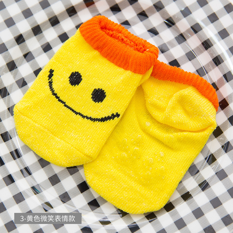 Visage smiley jaune