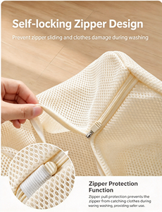 ถุงซักผ้าตาข่ายหนาแบบมีซิปสำหรับชุดชั้นใน บรา ถุงเท้า เสื้อผ้าเด็ก - Product Image 3