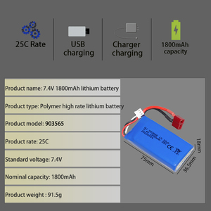 工厂定制7.4V 1800毫安时聚合物电池903565 25C遥控汽车玩具车越野锂电池电动车 - Product Image 3