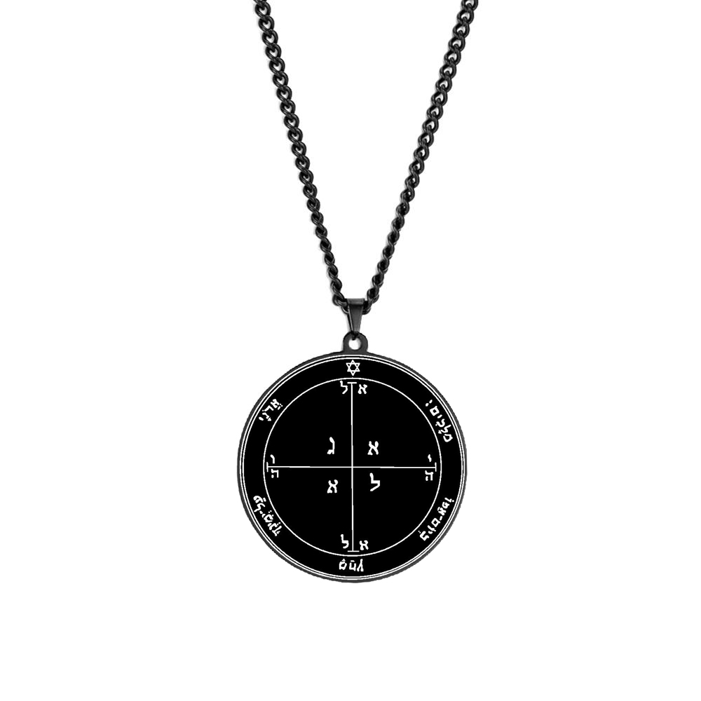 11-Quatrième Pentacle de Mars