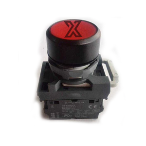 MP1-41R-11 ปุ่มกดฟลัชแบบรีเซ็ต ใช้กับเครื่องใช้ไฟฟ้าควบคุมหลัก - Product Image 1