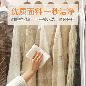 <b>Clothes</b> Dustproof Cover Rectangle Standing Type Bedroom <b>Storage</b> Moisture Proof Protector - Product Image 4