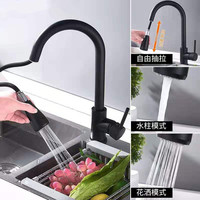 Mitigeur de cuisine moderne en acier inoxydable avec douchette extractible double jet chaud/froid