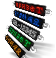 Écran d'affichage LED programmable Message publicitaire de défilement de voiture Blue-tooth APP Control Multi-language LED Car Sign