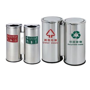 <span class=keywords><strong>Cubo</strong></span> de <span class=keywords><strong>Basura</strong></span> de <span class=keywords><strong>Doble</strong></span> Compartimento para Reciclaje, Sin Tapa y con Cubos Interiores Extraíbles, Plateado - Product Image 1