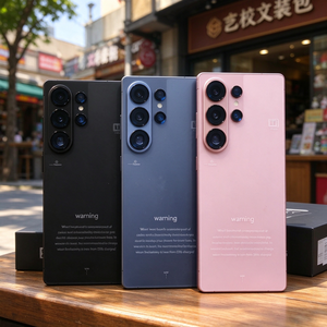 สมาร์ทโฟน S26Ultra 5G รุ่น 24GB+1TB, หน้าจอขนาดใหญ่ 7.0 นิ้ว, ระบบปฏิบัติการ Android 15, ปลดล็อคแล้ว, ชาร์จเร็ว 65W, ระบบสแกนลายนิ้วมือ - Product Image 1