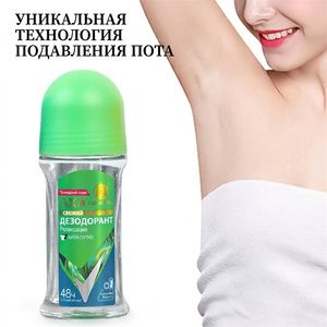 ผลิตภัณฑ์ระงับกลิ่นกายแบบแท่ง ยี่ห้อส่วนตัว ป้องกันกลิ่นเหงื่อได้นาน 48 ชั่วโมง สูตรธรรมชาติ ปราศจากสารเคมี สำหรับทั้งชายและหญิง - Product Image 2