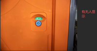 Toilettes mobiles portables en plastique HDPE anti-UV, cabine individuelle, sanitaires extérieurs