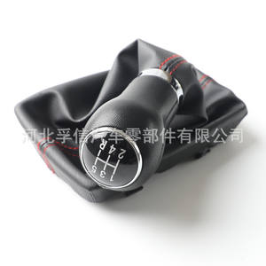 Pommeau de levier de vitesse et cache-poussière pour Audi A4 5 6 vitesses, en cuir PU, design ergonomique - Product Image 3