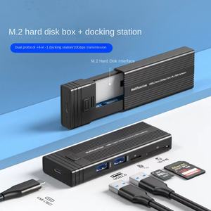 新しい外付けハードドライブエンクロージャーUSB3.2 4 in 1、HUBカード読み取りSSD M.2 NVMEハードドライブエンクロージャー - Product Image 2