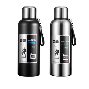 Good Vacuum Stainless Steel <b>Thermos</b> 304 Inner Liner Portable Travel Flask High Temperature Resistant - Product Image 5