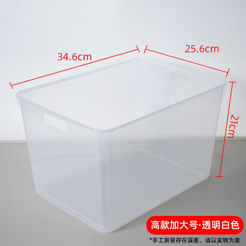 Tall, extra-large, transparent