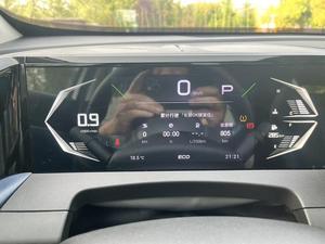 รถยนต์มือสอง GAC TRUMPPI GS3 ปี 2023 รุ่น SPEED 270T ENJOY EDITION 5 <span class=keywords><strong>ประตู</strong></span> 5 ที่นั่ง รถ SUV ขนาดเล็ก GAC GS3 พร้อมหลังคาซันรูฟ สีขาวบนพื้นดำ - Product Image 4