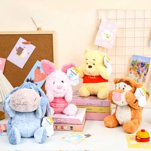 Officially Licensed <strong>Winnie</strong> <strong>Pooh</strong> Tigger Eeyore Piglet Plush Doll Magnetic Action Figure Pp Cotton Filling 31cm-50cm for Youth - Product Image 1
