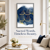 Décoration Murale Calligraphie Islamique Or Marine – Quatre Motifs – Impression sur Toile Arabe – Décoration Moderne pour Salle de Prière et Salon