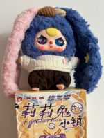 Boîte Mystère Officielle en Peluche Série V4 Baby Three Lily Rabbit Town - Ensemble Scellé Original de 6 Boîtes, Cadeau Tendance Kawaii BB3 en Gros