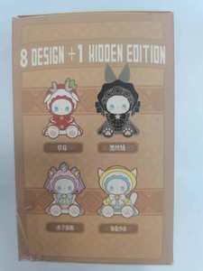 Cajas misteriosas de PVC pintadas a mano personalizadas de <span class=keywords><strong>EMMA</strong></span>, caja de figuras moldeadas por inyección de la serie Secret Forest Rosa'Garden Party' - Product Image 6