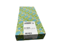 Venditore d'oro nuovi E originali terminali larghi 9.5mm E/NS 35 N 0800886 per Phoenix Contact
