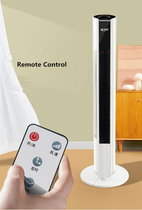 Summer Cold Air High Quality Intelligent <b>Remote</b> <b>Control</b> Bedroom Office Strong Floor Style Bladeless Home Tower <b>Fan</b> Bladeless Des - Product Image 5