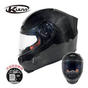 공장 맞춤형 올 시즌 유니버설 모델 3K 탄소 섬유 ECE/DOT 인증 오토바이 레이싱 헬멧 퀵 릴리스 새로운 조건 - Product Image 2