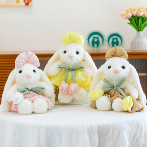 Peluche de Conejo de <span class=keywords><strong>la</strong></span> <span class=keywords><strong>Serie</strong></span> Cute Rabbit de 28 cm, Personalizado al por Mayor, Regalo de Cumpleaños Perfecto para Familiares y Amigos - Product Image 4