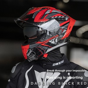 <span class=keywords><strong>Casque</strong></span> de <span class=keywords><strong>moto</strong></span> intégral rabattable certifié 3C/DOT/GB811 en ABS pour la sécurité à <span class=keywords><strong>moto</strong></span>/scooter/vélo électrique – Vente directe usine Chine - Product Image 3