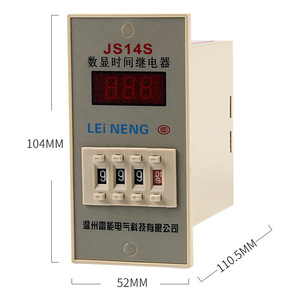 Lei Neng Js14s Digital Time <b>Relay</b> 52x104x110.5mm Adjustable Timer Din Rail Mounting - Product Image 1