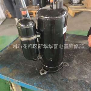 คอมเพรสเซอร์ทำความเย็น Gmcc รุ่น Asq300s1smv 230V R410A สำหรับเครื่องปรับอากาศและปั๊มความร้อน - Product Image 3