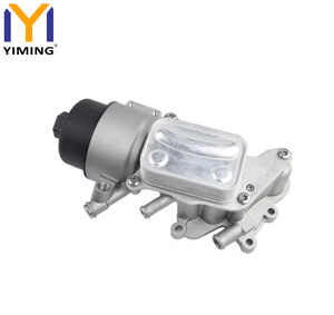 Enfriador de Aceite de Motor para <span class=keywords><strong>Mini</strong></span> Clubman <span class=keywords><strong>Cooper</strong></span> <span class=keywords><strong>S</strong></span> R55 2010 2014 OEM 11427552687 1103T7 - Product Image 6