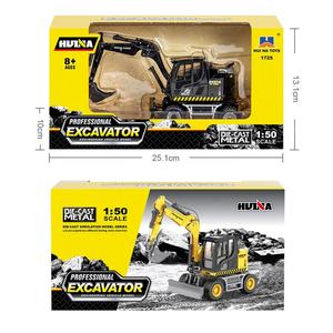 รถตักล้อยางแบบจำลอง Huina 1725 ขนาด 1/50 ผลิตจากโลหะผสมอะลูมิเนียม สำหรับงานก่อสร้าง - Product Image 4