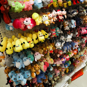 EN STOCK – Porte-clés en peluche tendance de 4 pouces, mignon et doux, style Kawaii, mini jouet en peluche pour machine à griffes, cadeau, souvenir - Product Image 2