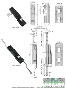 Cadeados pretos de plástico para armário elétrico, cadeados deslizantes da placa do painel de plástico do armário elétrico SK1-081-2